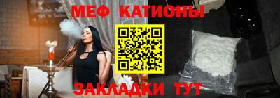 PSILOCYBIN Апшеронск