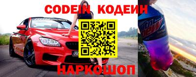 спиды Конаково