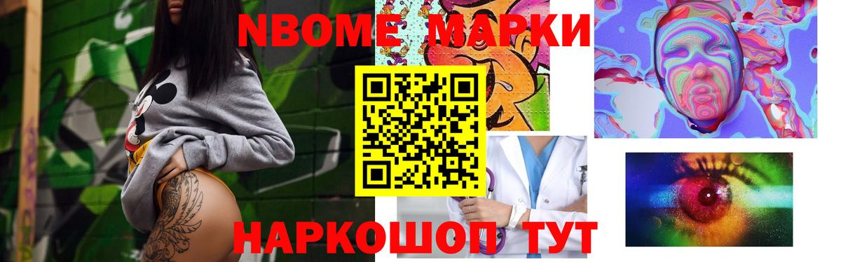 ЛСД экстази  LSD-25 экстази кислота  Сибай  ЛСД экстази ecstasy 