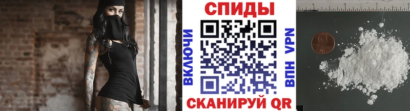 Первитин Декстрометамфетамин 99.9%  цены   Сибай 
