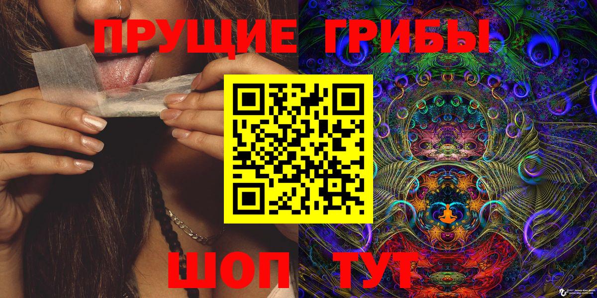 Бутират Сибай